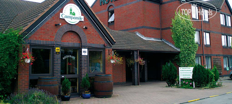 Hotel photo Campanile Washington - Newcastle-Upon-Tyne 2*