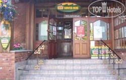 New photos from tourists Drop Inn Manchester (closed) 2*
