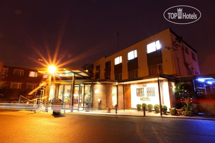 Hotelier's photos Great Barr 3*