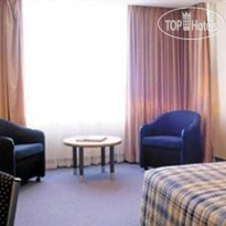 Kingsgate Hotel Palmerston North 