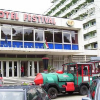 Festival