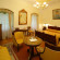 Sziraki Double rooms в главном здании
