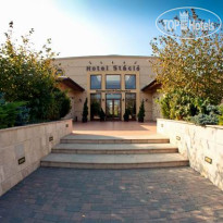 Budapest Airport Hotel Stacio Wellness & Conference 