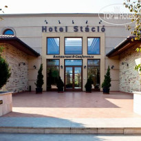 Budapest Airport Hotel Stacio Wellness & Conference 