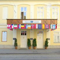 Csaszar Hotel
