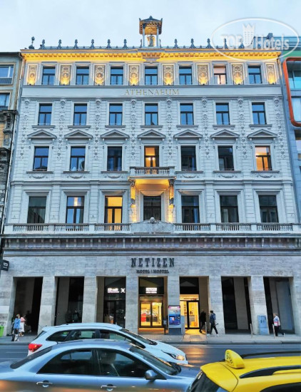 Hotel photo NETIZEN Budapest Centre 