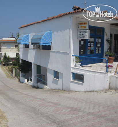 Photos Asimenia
