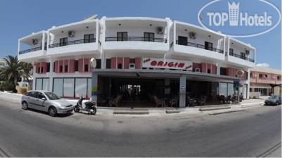 New photos from tourists Origin 2*