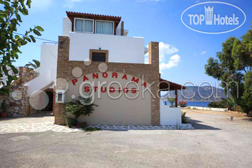 Hotel photo Panorama Studios 
