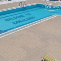 Kokalakis Hotel