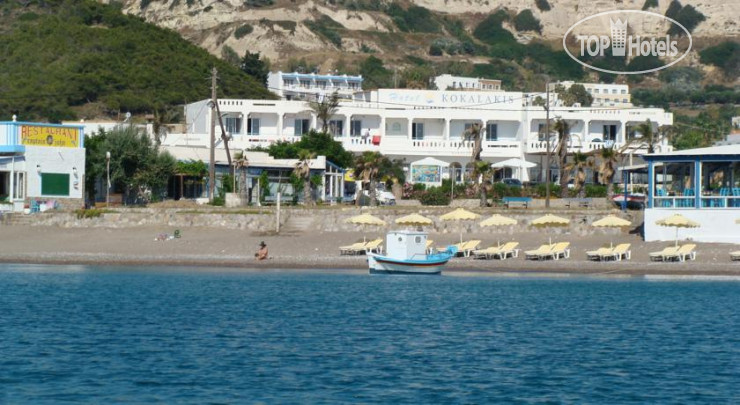 Hotel photo Kokalakis Hotel 2*