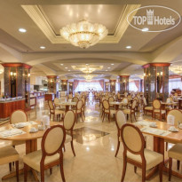 Kipriotis Panorama Hotel & Suites