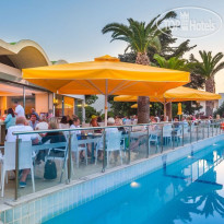 Kipriotis Hippocrates Hotel