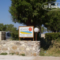 Aramnoi Apts & Stds