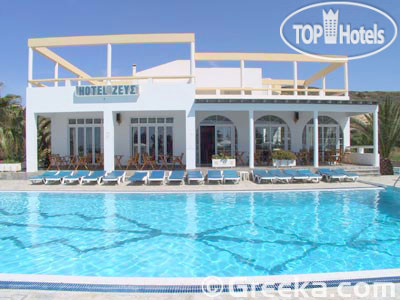 Hotel photo Zeus 2*