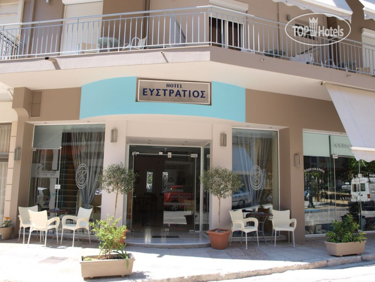 Hotel photo Efstratios Hotel 2*