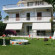 Pension Akrogiali 