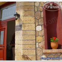 Istiaia Hotel Spa 