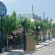 Almira Mare Hotel 
