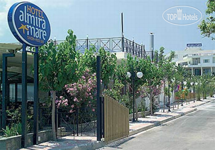 Hotel photo Almira Mare Hotel 4*