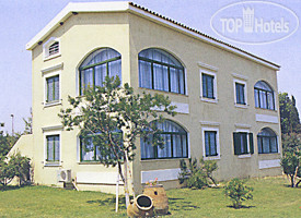 Photos Govino Bay