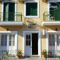 Aegina Hotel 