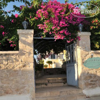 Fistikies Holiday Apartments 