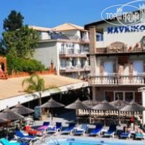 Altura Hotel 