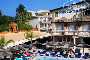 Hotel photo Altura Hotel 3*