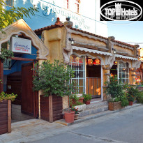 Georgina Inn 