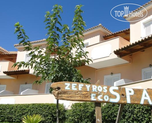 New photos from tourists Zefyros Eco Resort 2*