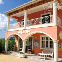 Sarakina Hotel