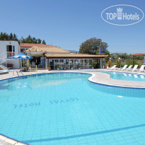 Savvas Hotel 