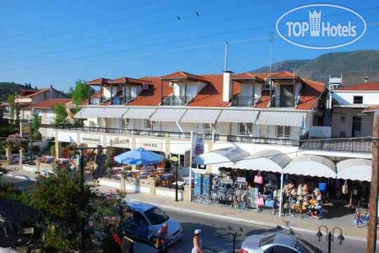 Hotel photo Montes S.A. 