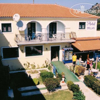 Dollas Hotel Отель