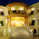 Aphrodite Hotel 