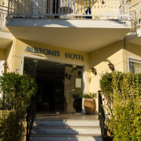 Alkyonis Hotel 