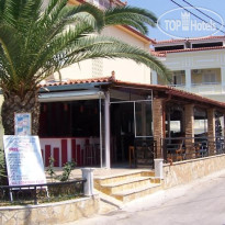 Alkyonis Hotel