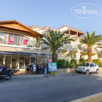 Alkyonis Hotel