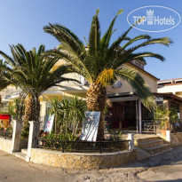 Alkyonis Hotel