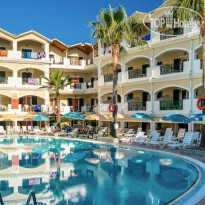Atlantis Hotel