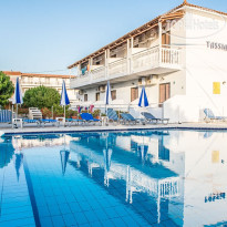 Tassia Studios