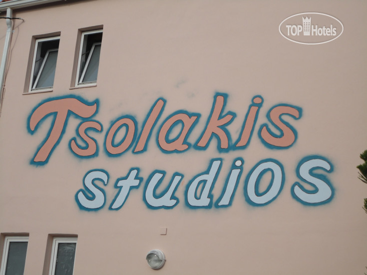 Hotelier's photos Tsolakis Studios & Apartments