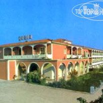 Astir Beach 