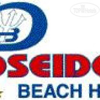 Poseidon Beach 