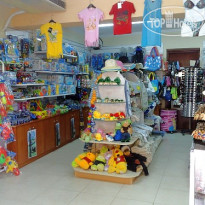 Planos Beach Hotel