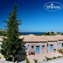 Strofilia Traditional Stones 