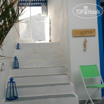 Villa Kostas
