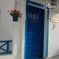 Villa Kostas