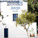 Anezina Villas 